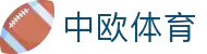 zoty中欧·(中国有限公司)官方网站